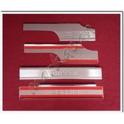 Resim Db Chrome Peugeot Bipper Krom İç Kapı Eşiği 2008 Sonrası 4 Parça 