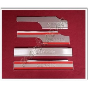 Resim Db Chrome Peugeot Bipper Krom İç Kapı Eşiği 2008 Sonrası 4 Parça 