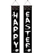 Resim 30x180 Cm Paskalya Kapı Perdesi Asılı Bayrak Dekorasyon Tatil Partisi Afiş 