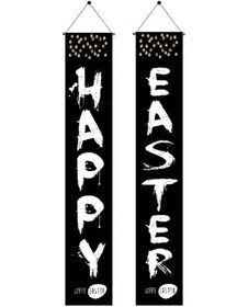 Resim 30x180 Cm Paskalya Kapı Perdesi Asılı Bayrak Dekorasyon Tatil Partisi Afiş 