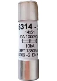 Resim Bor Bs314-pv/20a/1000v ,14x51mm 20a Gpv/ges Kartuş Sigorta 