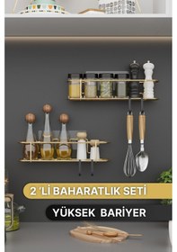 Resim Bino Baharatlık 2 Li Set Gold Metal Mutfak Rafı Banyo Rafı Yapışkanlı Kancalı Tuzluk Askılık Çok Renkli 