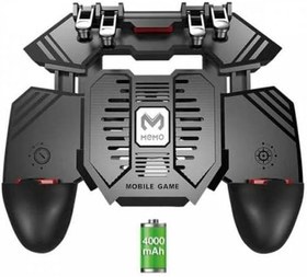 Resim Polhammobile Polham 4000Mah Powerbankli Telefon Soğutuculu Fanlı Oyun Kolu, Pubg Ateş Tuşlu Soğutuculu Oyun Kolu 