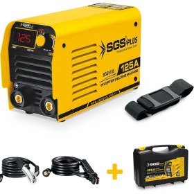 Resim AyrStore 5155 Inverter Kaynak Makinası 125 Amper 