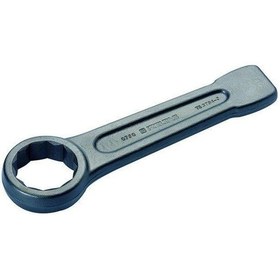 Resim İzeltaş 0750050050 Yıldız Çakma Anahtar 50mm 