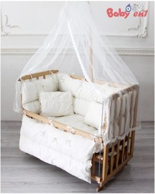 Resim Babyen1 Krem Bebek Beşik Uyku Seti Anne Yanı %100 Pamuk 