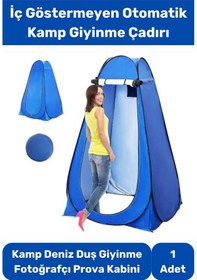 Resim Premium Pencereli Fermuarlı Kamp Deniz Duş Giyinme Wc Fotoğrafçı Iç Göstermeyen Prova Kabin Çadır Çok Renkli 