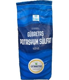 Resim Potasyum Sülfat - Toz Gübre 5 KG Potasyum Gübresi 549 