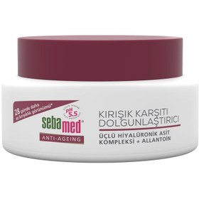 Resim Sebamed Kırışık Karşıtı Dolgunlaştırıcı Krem 50 ml 
