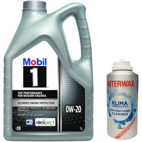 Resim Mobil 1 0W20 Motor Yağı 5 L ÜT:2024 