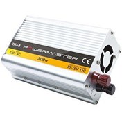 Resim Powermaster 500 W 12 V Modifiye Sinus 220 Volt Invertör 