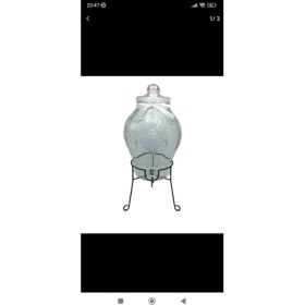 Resim Perottı Cam Sebil Ayaklı 6 Litre 