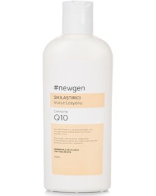 Resim Newgen Coenzyme Q10 Sıkılaştırıcı Vücut Losyonu 250 ML 