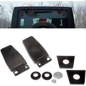 Resim 926-119 5013722aa Cam Menteşeler Araba Aksesuarları Cam Menteşeler Siyah 