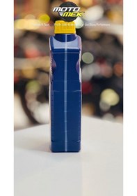 Resim Yamaha R-25 Putoline N-tech Pro R+ 10w-40 Motor Yağı Üst Düzey Performans 