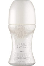 Resim AVON Rare Pearls Kadın Parfüm Seti Ideal Hediye 