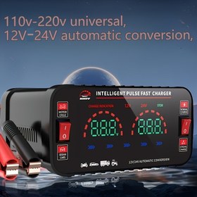 Resim Araç Bataryası Şarjı İçin 12V/24V Yüksek Güçlü Araç Şarj Cihazı, Bakım Fonksiyonuyla, Otomatik Tanımlama 110/220V Akıllı Darbe Onarımı 