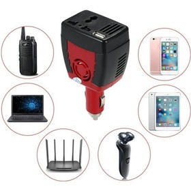 Resim 150w Araç Çakmak İnverter Çakmaktan 12v To 220v Çevirici İnvertör 