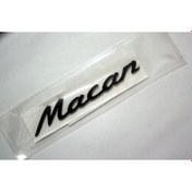 Resim Porsche Macan Uyumlu Oem Bagaj Logosu Siyah (AL-7) 