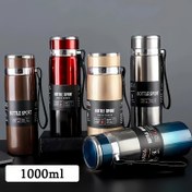 Resim 33,81 oz Paslanmaz Çelik İzoleli Su Şişesi - Büyük Kapasiteli, Dış Mekan Sporları ve Etkinlikleri için Dayanıklı, Kamp Aksesuarları için İdeal, 1000 ml, Dış Mekan Hidrasyon|Parlak Son, Dayanıklı İzolasyon, Kamp Su Şişeleri 