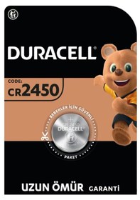 Resim Duracell 2450 1 Li Paket Lityum Düğme Piller 3v 