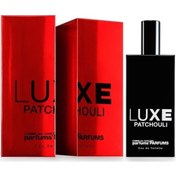 Resim Comme Des Garçons Luxe Patchouli Unisex Parfüm EDT 100 ML 