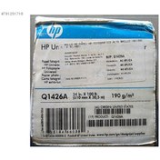 Resim HP Q1426a Evrensel Yüksek Parlak Fotoğraf Kağıdı 610 Mmx 30.5 Orj 