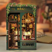 Resim Mini Owl Bookstore 