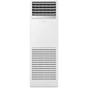 Resim Samsung AC140BNPDKH/TK 56000 BTU Inverter Salon Tipi Klima 