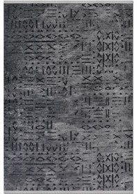 Resim Modern Şönil Kilim Antrasit 