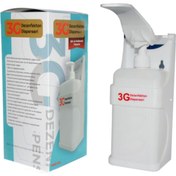 Resim DISPENSER Plastik Dezenfektan Dispenseri - Duvar Dispenseri 1000 Ml Kapasiteli 