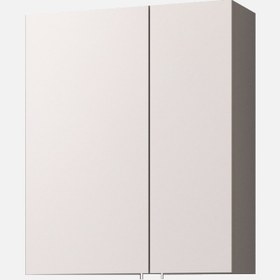 Resim Bonitobagno Capri Aynalı 56 cm Banyo Dolabı Üst Modül Gri 