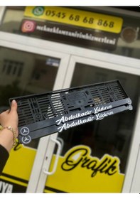 Resim Mercedes Logolu İsime Özel Pleksi Plakalık 