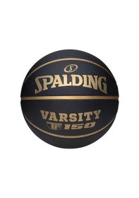 Resim Spalding Varsity Siyah Altın Tf-150 Sz5 Basketbol Topu 85276z 