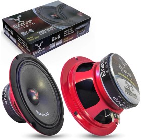 BRAVE BR-6 Oto Midrange 16cm 600 Watt 2 Adet Fiyatı ve Özelliklerı