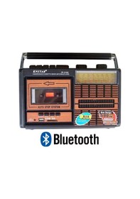 Resim Asus FP-319U Nostaljik Usb Sd Fm Kaset Çalar Radyo 