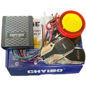 Resim karagöz motor ELEKTİRİKLİ BİSİKLET ALARM 48V-72V 