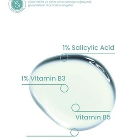 Resim Cosmogenesis Labs Yüz Temizleme Jeli 400ml - Sebum Sivilce Karşıtı Dengeleme Yağlı Cilt (%1 SALİSİLİK ASİT) 