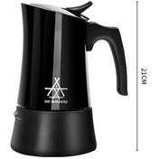Resim Pazly Skycıty Siyah Pot Paslanmaz Moka Makinesi Kamp İtalyan İçin Hava Espresso Çelik Açık Dm Siyah, Küçük Boy Siyah 