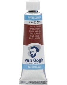 Resim Gwc Suluboya Tüp Lıght Oxıde Red 