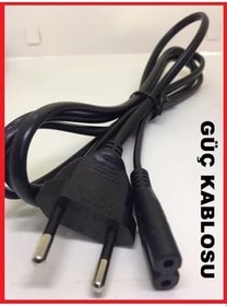 Resim Hp Yazıcı Printer Elektrik Güç Power Fiş Priz Yazıcı Kablosu 