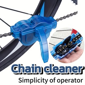 Resim 1 adet mavi bisiklet zincir temizleyici, taşınabilir el tipi bisiklet temizleme aracı, plastik kaplı cam elyaf dişli fırçası, 360° dönebilen fırça, kolay kullanım 