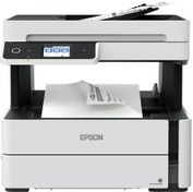Resim Epson M3170 Wi-Fi Tarayıcı Fotokopi Faks Mono Çok Fonksiyonlu Tanklı Mürekkep Püskürtmeli Yazıcı Beyaz 