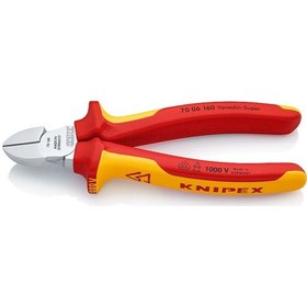 Resim Knipex 7006180 VDE Yan Keski 180 MM 