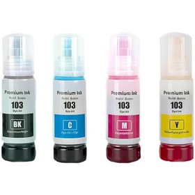 Resim DRL 103 MUADİL MÜREKKEP SETİ - SİYAH-SARI-MAVİ-KIRMIZI 