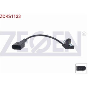 Resim Vw Passat B6 2.0 Fsı 2005-2010 Krank Devir Sensörü Kablolu 250 Mm 06a906433k 