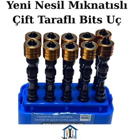 Resim Yeni Nesil Mıknatıslı Çift Taraflı Bits Uç Profesyonel Pratik Vidalama Ucu Pz2 X 65 Mm 5 Adet 