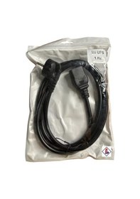 Resim C19 Power Kablo Ups Kablosu 1.5 Metre Koşu Bandı Güç Kablosu 