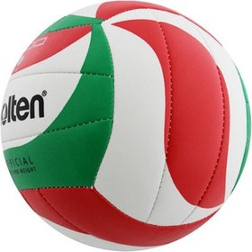 Resim MOLTEN V5m2500 Voleybol Topu 