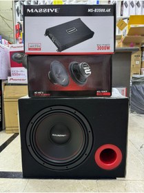 Resim Massive Üclü Set Sx-rt12 30cm Bass 1500w 16cm Midrange Anfi 3000wat 